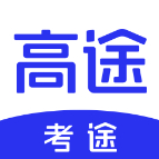 考途搜题app